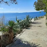 شقة Ljulj تروغير